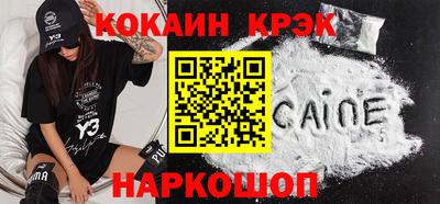 Альфа ПВП Бугуруслан