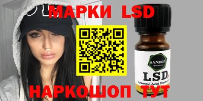 COCAINE Будённовск
