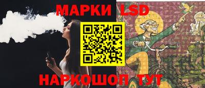 COCAINE Будённовск