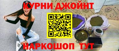 COCAINE Будённовск