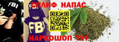 кокаин Бузулук