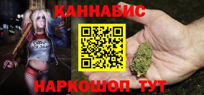 кокаин Бузулук