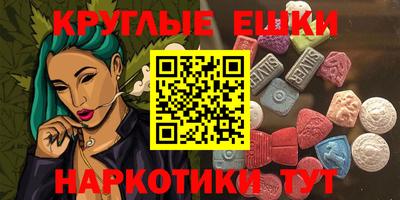 Альфа ПВП Бугуруслан