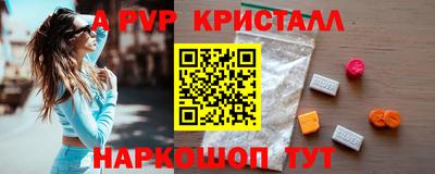COCAINE Будённовск