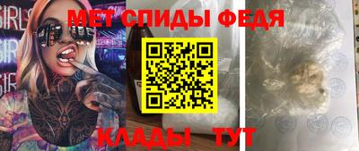 кокаин Бузулук