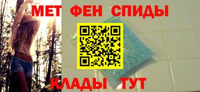 Альфа ПВП Бугуруслан