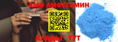 кокаин Бузулук