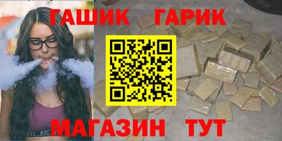 кокаин Бузулук
