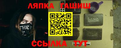 COCAINE Будённовск